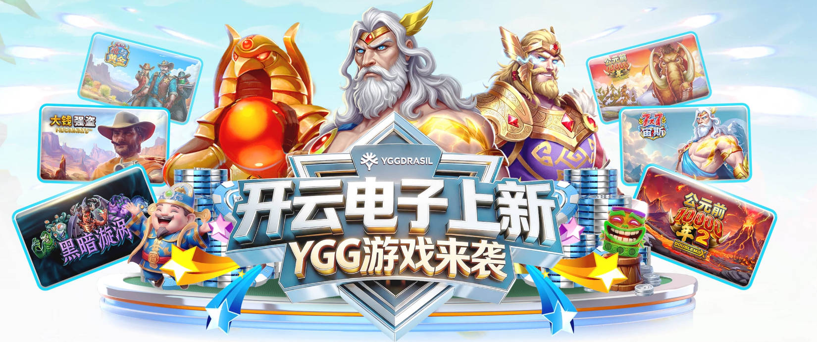 沪媒：如果没有武磊多年进球兜底，国足恐彻底沦为亚洲四流球队